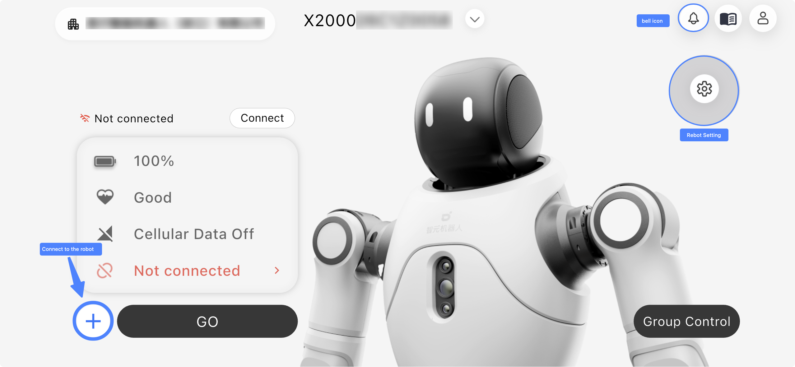 User Interface for Agibot Go