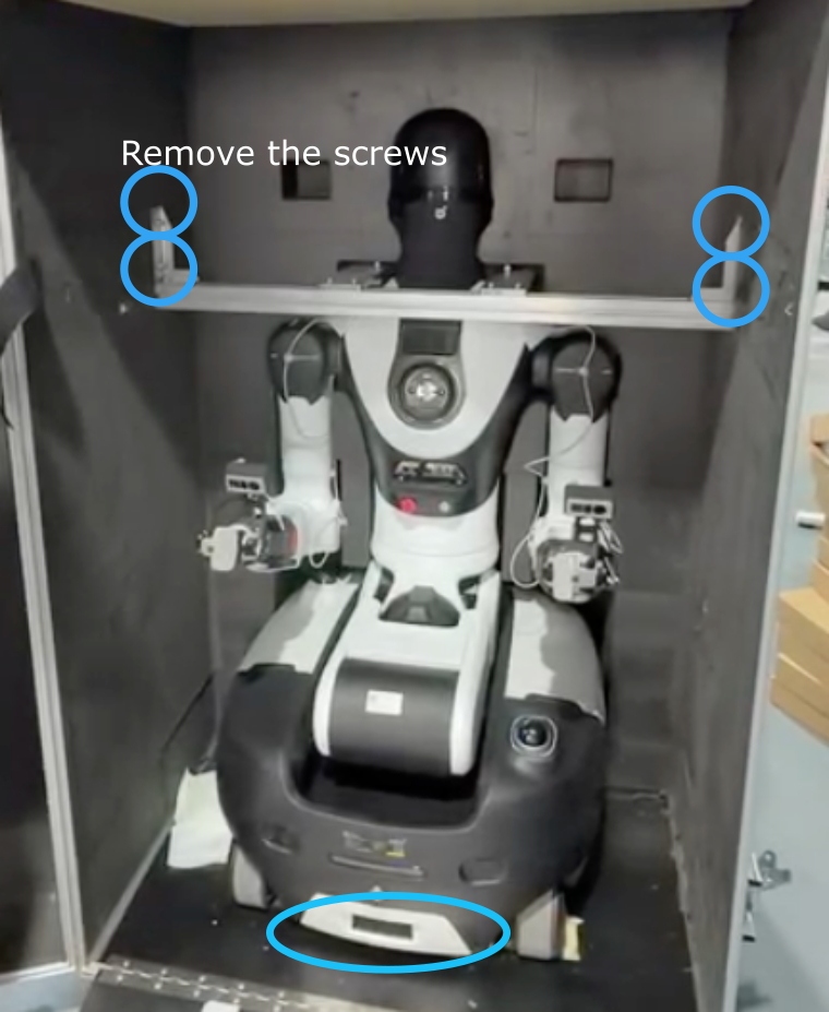 Remove the screws on both sides of the flight case.