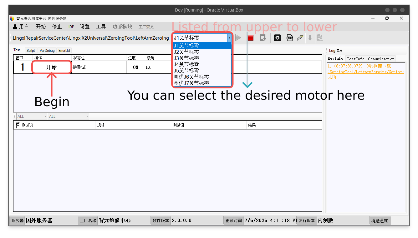Upper Limb Calibration dropdown menu.
