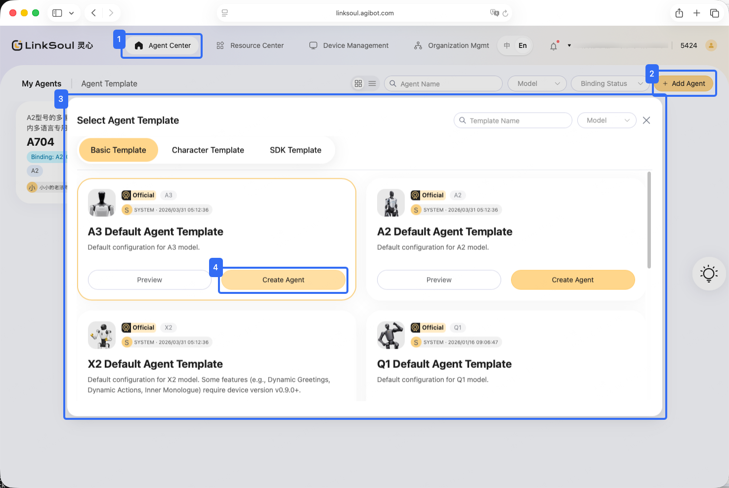 Create an robot agent from templates