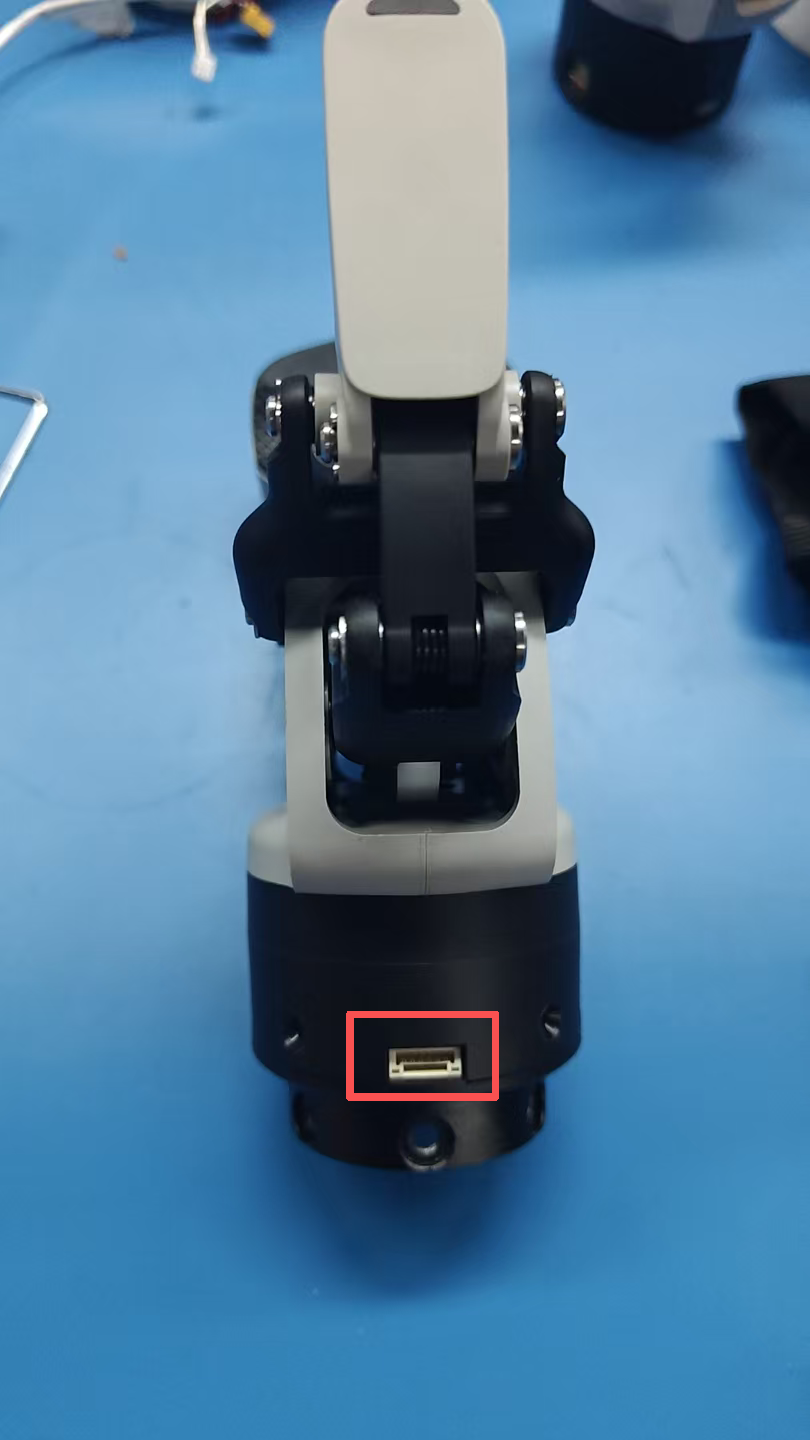 Connector location
