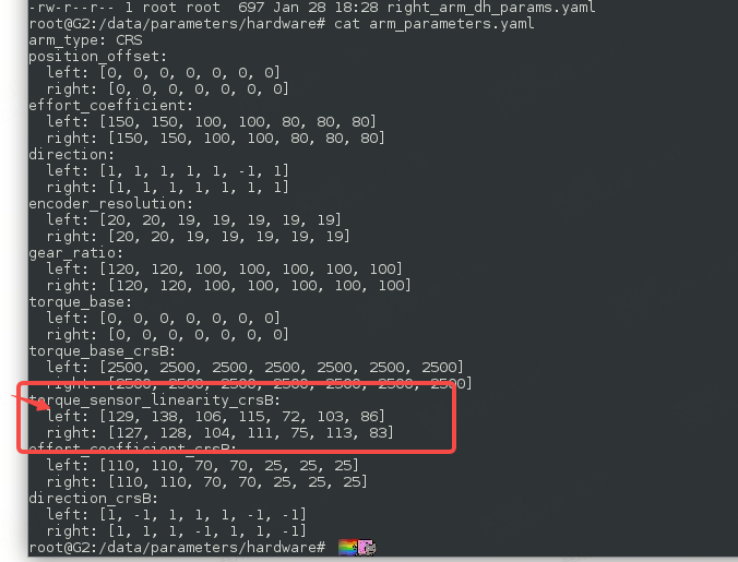 Check the updated paramters in dds_view