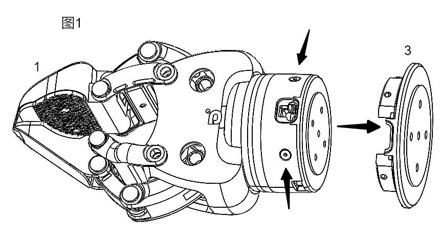 There are four screws on the gripper