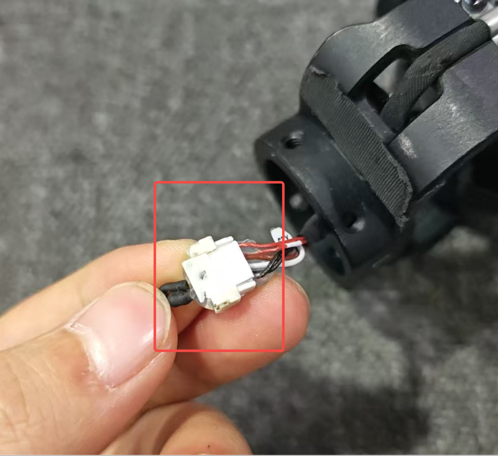 Terminal resistor, hold down the latch and pull it out